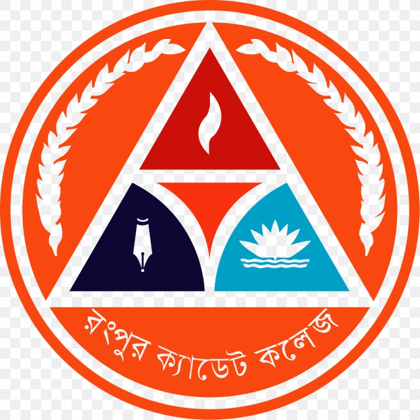 Rangpur Cadet College Carmichael College Comilla Cadet College Adamjee Cantonment Public School & College, PNG, 1024x1024px, Carmichael College, Area, Bangladesh, Begum Rokeya University, Brand Download Free