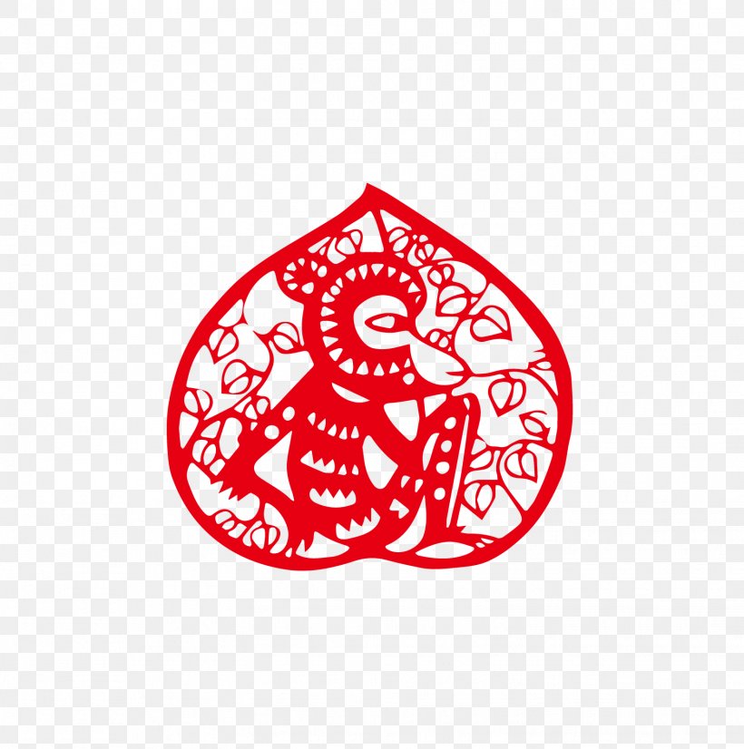 Papercutting Monkey, PNG, 1526x1538px, Papercutting, Area, Art, Brand, Chinese Zodiac Download Free