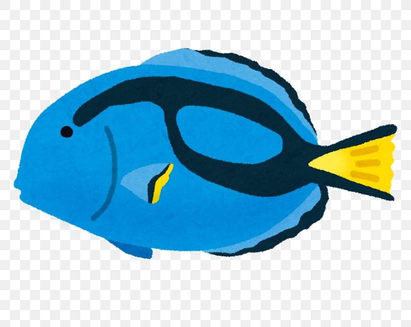 Blue Tang Clip Art Illustration Fish Image, PNG, 800x654px, Blue Tang, Blue, Coral Reef Fish, Electric Blue, Finding Dory Download Free