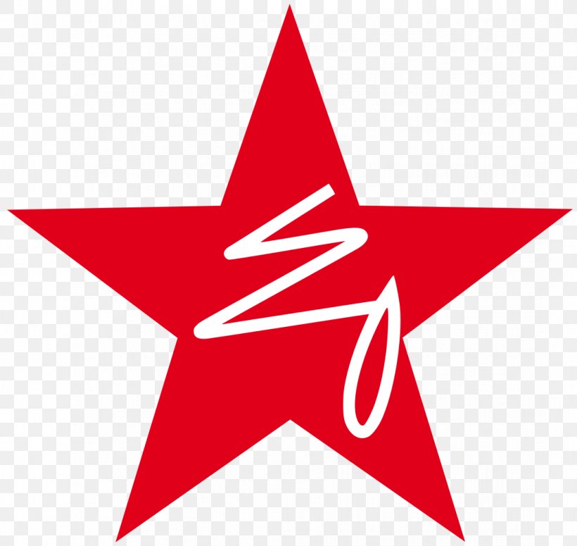 Macy's Herald Square Red Star Retail Brand, PNG, 1083x1024px, Red Star, Area, Brand, Clothing, Department Store Download Free