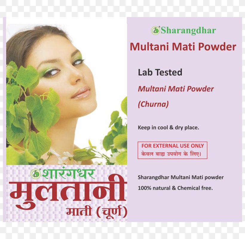 Sharangdhar Pharmaceuticals Pvt Ltd Skin Care Fuller's Earth Hair, PNG, 800x800px, Skin Care, Advertising, Ayurveda, Beauty, Cheek Download Free