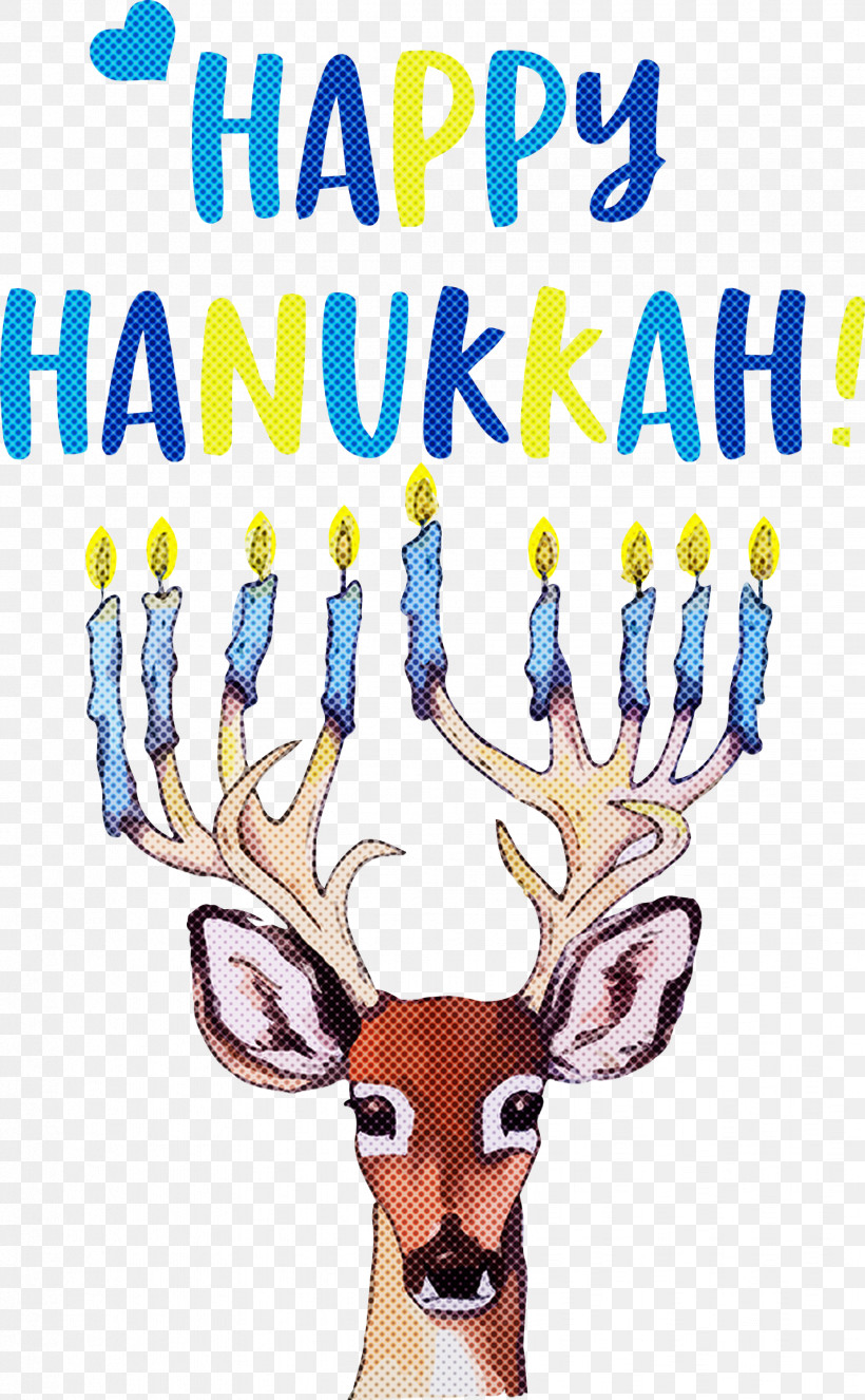Happy Hanukkah Hanukkah Jewish Festival, PNG, 1853x2998px, Happy Hanukkah, Antler, Christmas Day, Deer, Elk Download Free