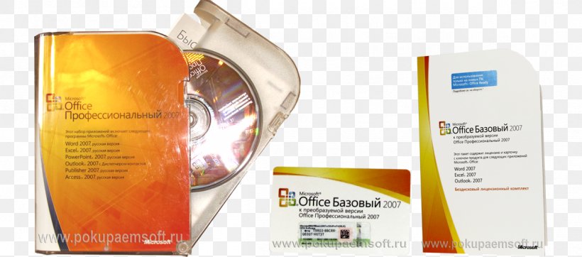 Microsoft Office 2007 Service Pack Microsoft Office 2010, PNG, 1205x532px, Microsoft Office 2007, Brand, Microsoft, Microsoft Exchange Server, Microsoft Office Download Free