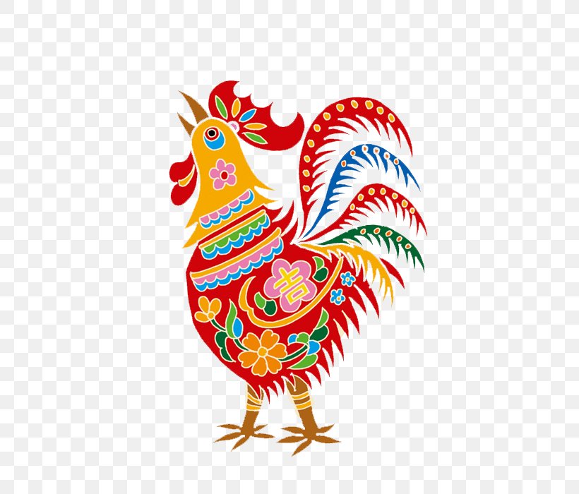 Chinese Zodiac Rooster Chinese New Year Monkey Zi Wei Dou Shu, PNG, 500x700px, Chinese Zodiac, Area, Art, Beak, Bird Download Free