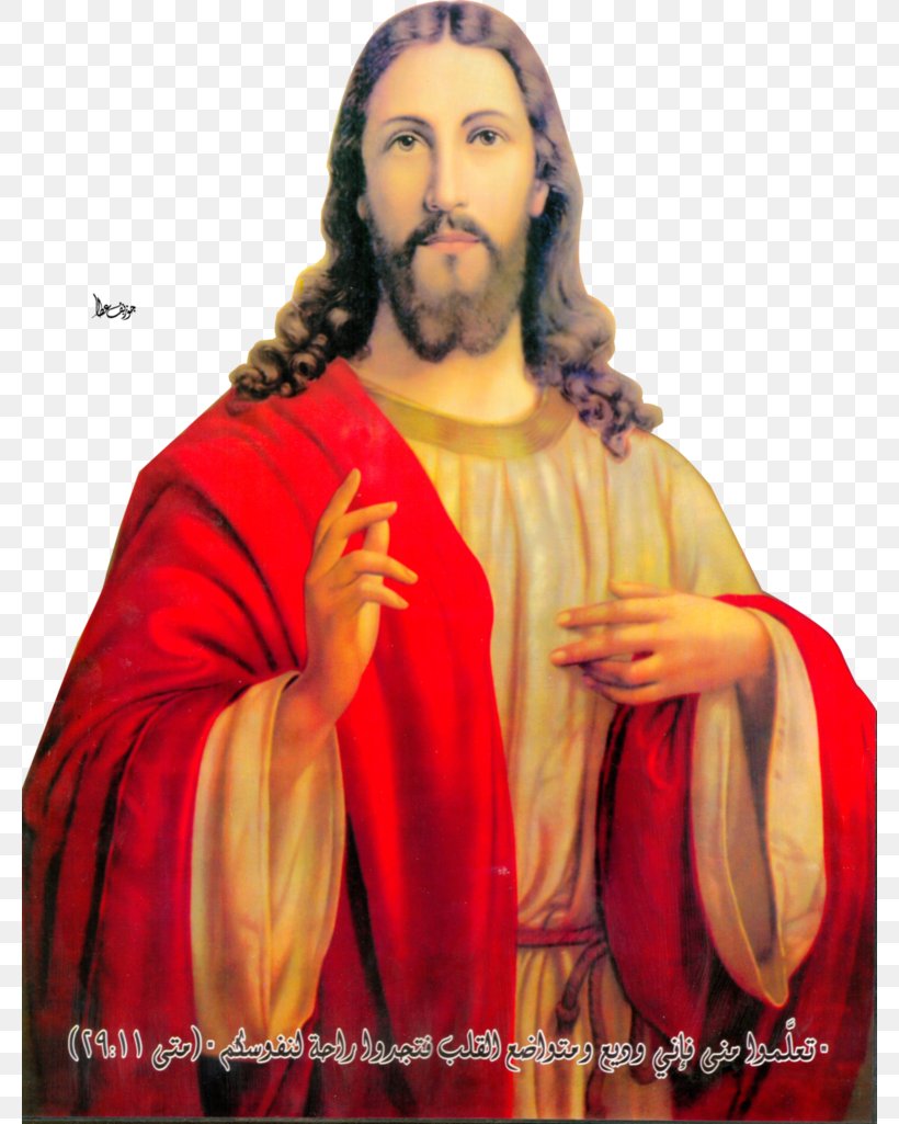 Jesus Facial Hair Religion Outerwear, PNG, 780x1025px, Jesus, Facial ...