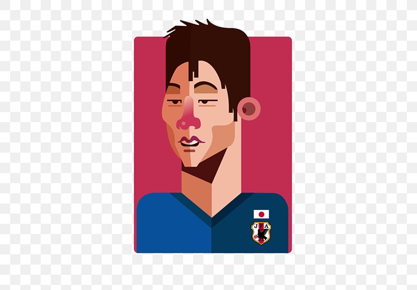 2014 FIFA World Cup Shinji Kagawa 2018 World Cup Football, PNG, 600x570px, Watercolor, Cartoon, Flower, Frame, Heart Download Free