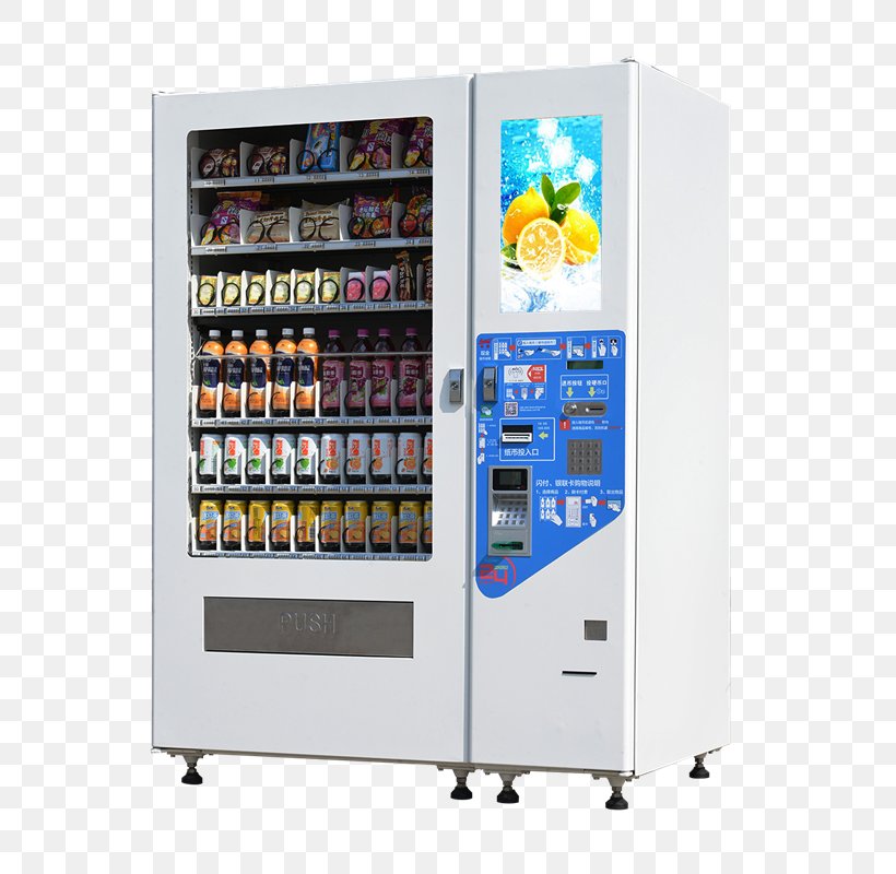 Juice Vending Machines Milk Drink Bubble Tea, PNG, 649x800px, Juice, Bubble Tea, Business, Catering, Drink Download Free