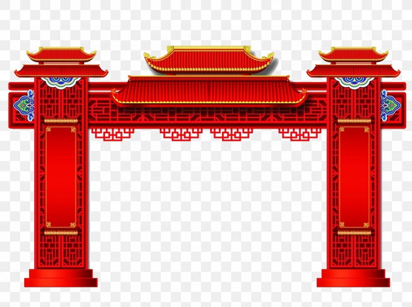 Wedding Adobe Illustrator, PNG, 1024x762px, Wedding, Chinese Architecture, Chinese New Year, Chinese Zodiac, Coreldraw Download Free