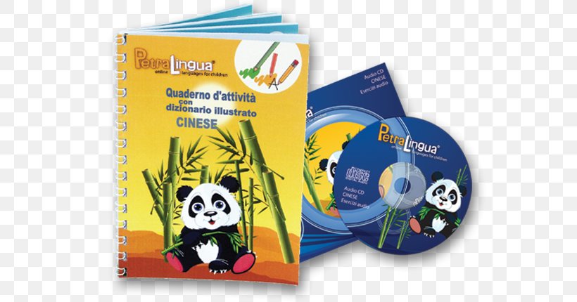 Chinese German Activity Book Child Friulian, PNG, 584x430px, Chinese, Activity Book, Bilingual, Book, Brand Download Free