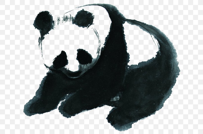 Giant Panda Puppy Ink Wash Painting Chinese Painting, PNG, 650x539px, Giant Panda, Animal, Art, Black And White, Carnivoran Download Free