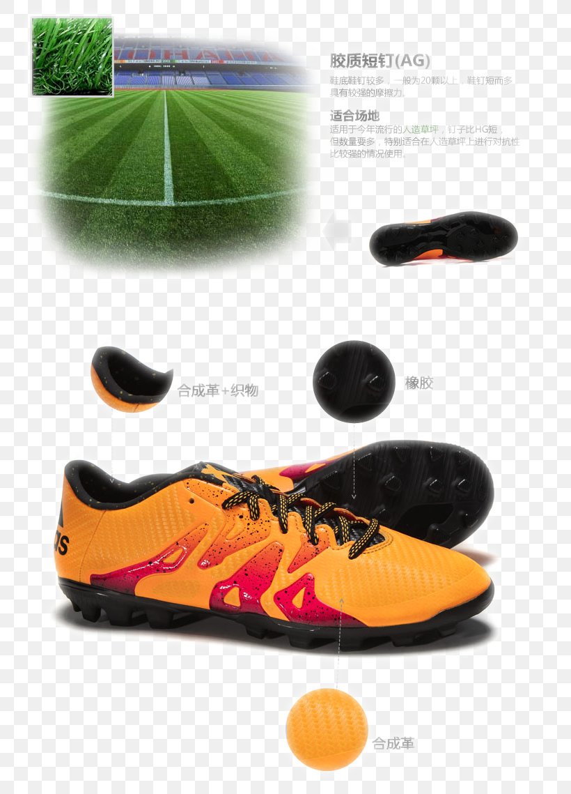 Adidas Shoe Nike Sneakers Football Boot, PNG, 750x1139px, Adidas, Athletic Shoe, Brand, Designer, Espadrille Download Free