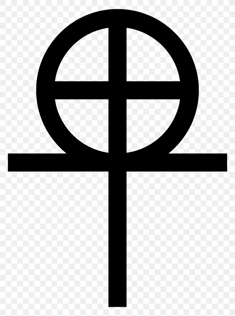 Coptic Cross Christian Cross Copts Gnosticism, PNG, 2000x2692px, Coptic Cross, Ankh, Area, Black And White, Christian Cross Download Free