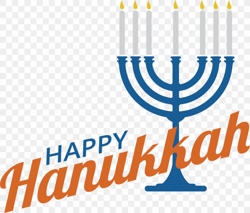 Hanukkah, PNG, 3394x2898px, Hanukkah, Chanukkah, Jewish, Lights Download Free