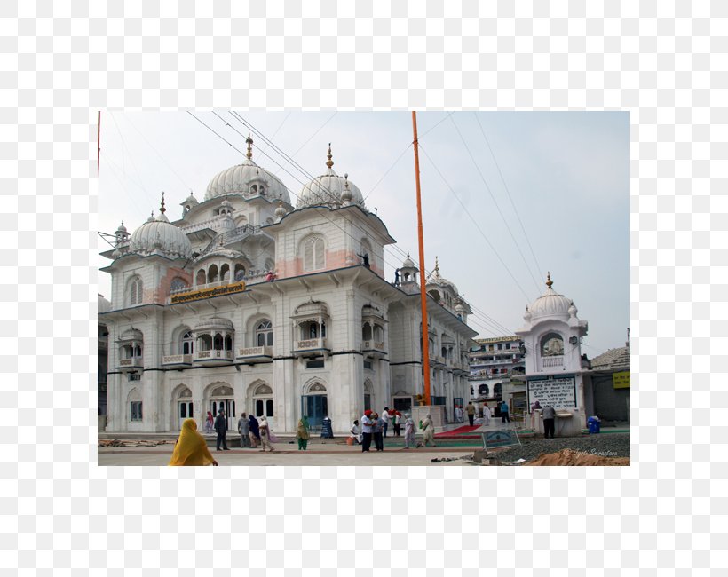 Takht Sri Patna Sahib 350th Prakash Parv Sikh Empire Gurdwara, PNG, 650x650px, 350th Prakash Parv, Takht Sri Patna Sahib, Bihar, Building, Classical Architecture Download Free