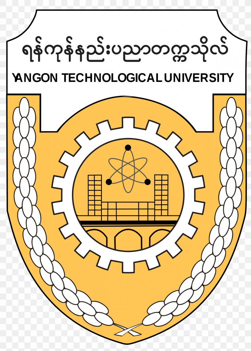 West Yangon Technological University University Of Computer Studies, Yangon Technological University, Hmawbi University Of Medical Technology, Yangon, PNG, 1200x1680px, Institute Of Technology, Area, College, Myanmar, Organization Download Free