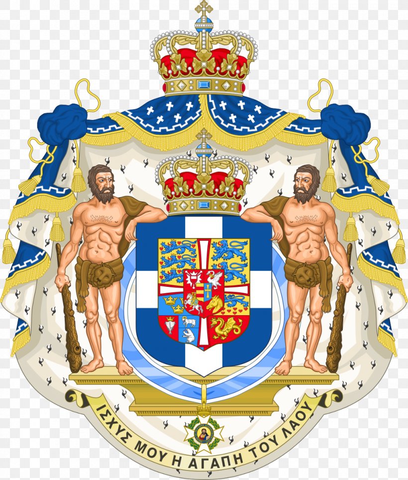 Kingdom Of Greece Coat Of Arms Of Greece Flag Of Greece, PNG, 1020x1200px, Kingdom Of Greece, Area, Coat Of Arms, Coat Of Arms Of Greece, Constantine Ii Of Greece Download Free