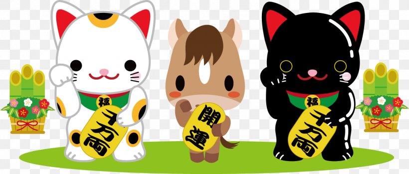 Horse Cartoon New Year Card, PNG, 1387x593px, Horse, Carnivoran, Cartoon, Cat, Cat Like Mammal Download Free