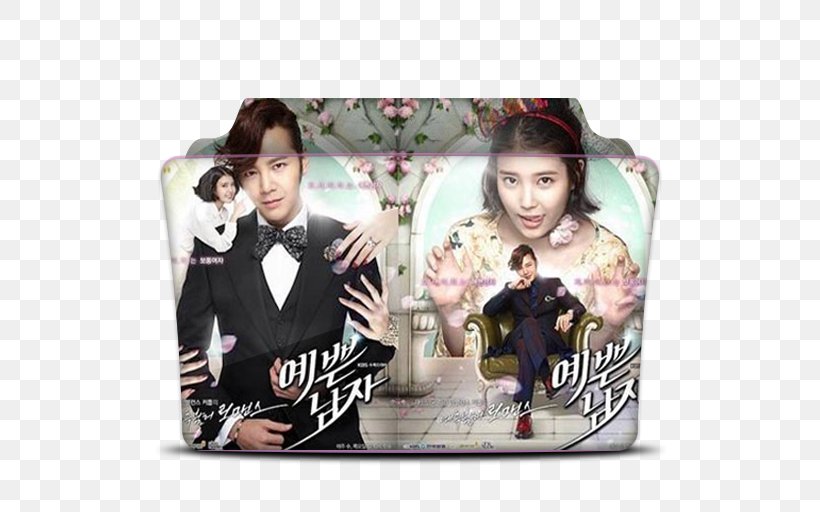 Bel Ami Jang Keun-suk Korean Drama Dokgo Ma-te, PNG, 512x512px, Bel Ami, Actor, Brand, Drama, Dramabeans Download Free