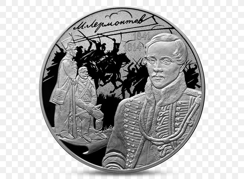 Mikhail Lermontov Bullion Coin 3 рублі Writer, PNG, 600x600px, Mikhail Lermontov, Black And White, Bullion Coin, Central Bank Of Russia, Coin Download Free