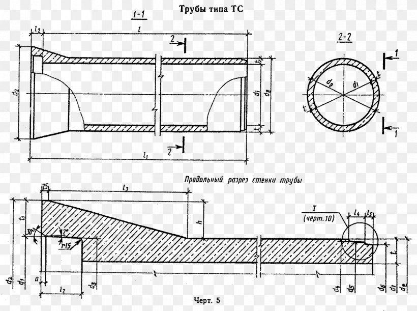 Technical Drawing Technical Standard Service Certification, PNG, 1200x895px, Technical Drawing, Area, Artwork, Certification, Diagram Download Free
