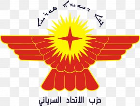 Politics - Democratic Federation Of Northern Syria Syriac Union Party Qamishli Political Party PNG