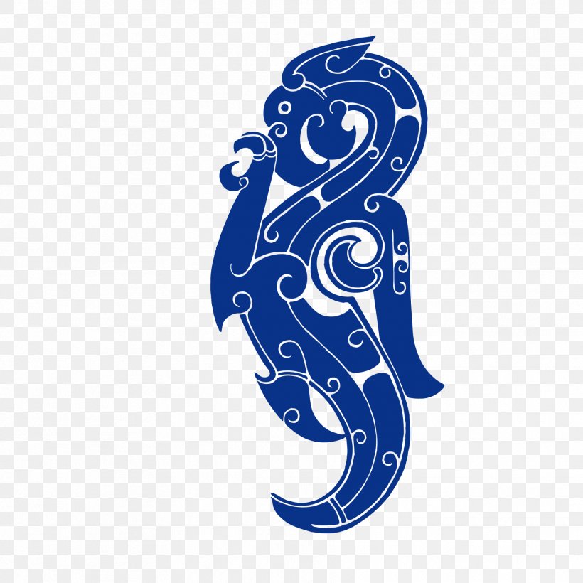 Motif Chinoiserie, PNG, 1772x1772px, Motif, Blue And White Pottery, Chinoiserie, Classical Music, Fish Download Free