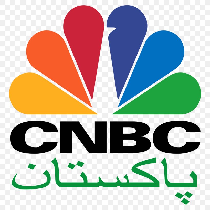 Pakistan News Broadcasting Television Channel Logo, PNG, 800x820px, Pakistan, Area, Artwork, Brand, Cnbc Awaaz Download Free