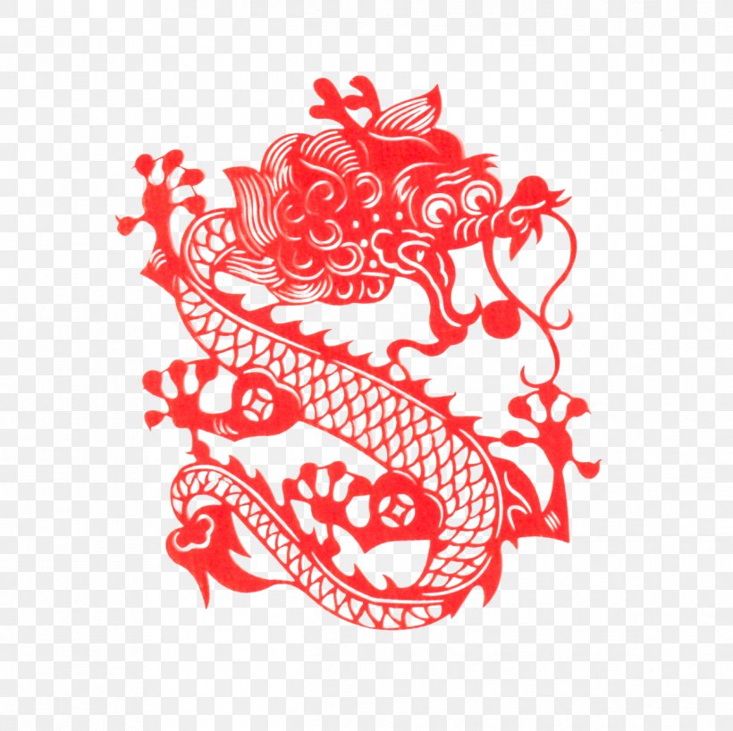 Papercutting Chinese Paper Cutting Clip Art, PNG, 1244x1242px, Papercutting, Art, Chinese New Year, Chinese Paper Cutting, Google Search Download Free