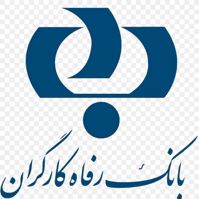 Refah K. Bank Refah Bank Banking And Insurance In Iran Bank Melli Iran, PNG, 1000x1002px, Refah Bank, Ansar Bank, Area, Bank, Bank Melli Iran Download Free