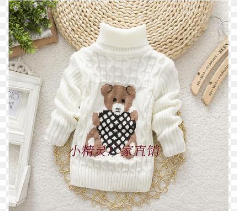Sweater Polo Neck Clothing Child Outerwear, PNG, 2250x2000px, Watercolor, Cartoon, Flower, Frame, Heart Download Free
