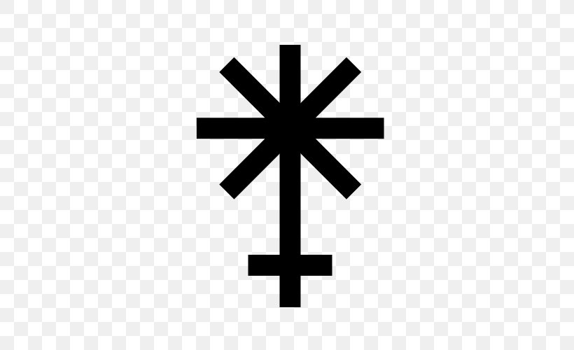 Hera 3 Juno Symbol Roman Mythology, PNG, 500x500px, Hera, Asteroid, Astronomical Symbols, Brand, Christian Cross Download Free