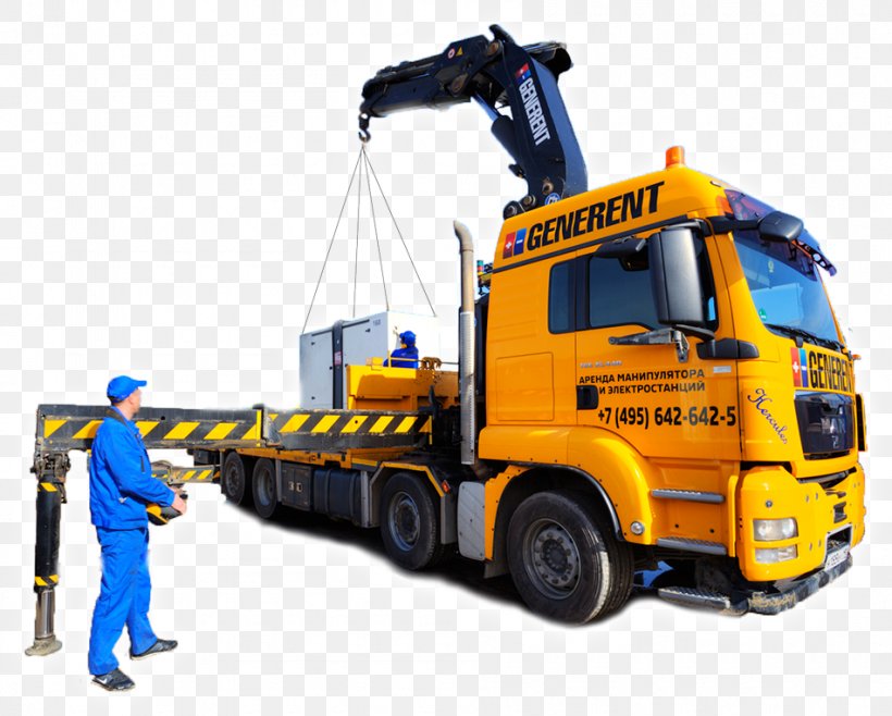 Crane Manipulator Кран-маніпулятор Machine Transport, PNG, 950x763px, Crane, Commercial Vehicle, Construction Equipment, Freight Transport, Hydraulics Download Free