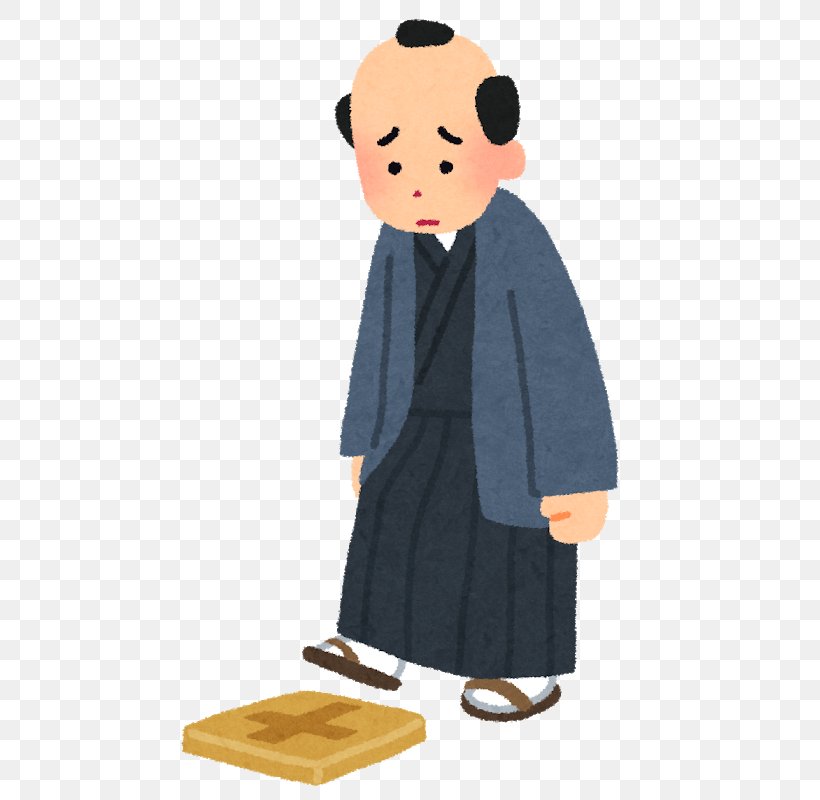 Fumi-e Edo Period Tokugawa Shogunate Persecution Of Christians In Japan, PNG, 651x800px, Edo Period, Academic Dress, Cartoon, Christianity, Christians Download Free