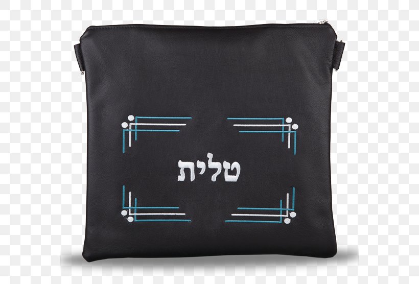 Handbag Tefillin Tallit Rabbi Judaism, PNG, 585x556px, Handbag, Bag, Etrog, Jewish Ceremonial Art, Judaism Download Free