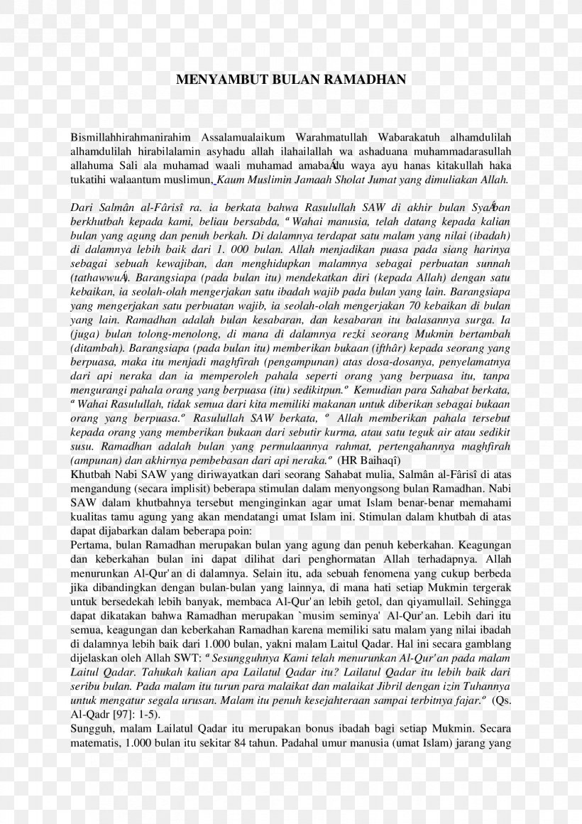 Computer Science Algorithm Information, PNG, 1653x2339px, Computer Science, Algorithm, Area, Black And White, Computer Download Free