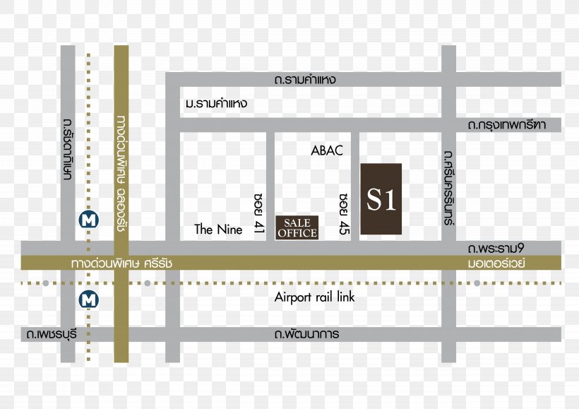 ยอดลาบเป็ดอุดร S1 Rama 9 Condominium Apartment Rama IX Road, PNG, 4961x3508px, Condominium, Apartment, Area, Bedroom, Brand Download Free