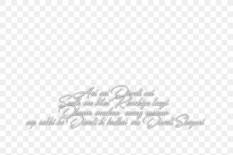 Logo Font Brand Line Angle, PNG, 1536x1024px, Logo, Area, Black, Black And White, Brand Download Free