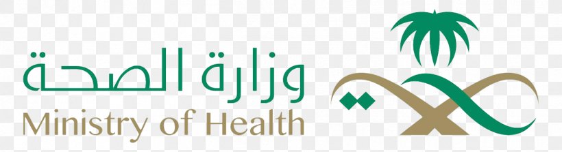 Riyadh Ministry Of Health Health Care Saudi Food And Drug Authority, PNG, 1318x359px, Riyadh, Brand, Clinic, Company, Green Download Free