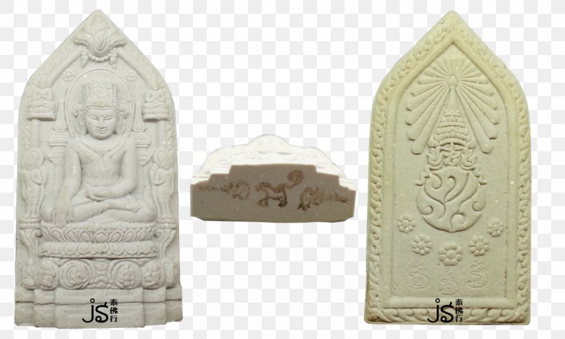 Stone Carving Bone Ash Wat Time, PNG, 1180x710px, Stone Carving, Artifact, Bone Ash, Carving, Time Download Free