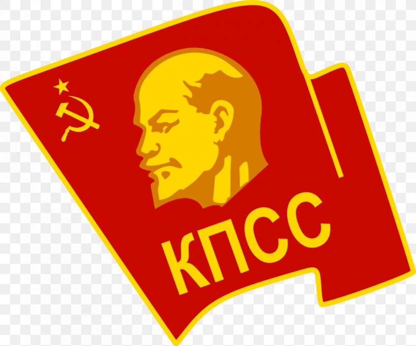 Congress Of The Communist Party Of The Soviet Union Central Committee Of The Communist Party Of The Soviet Union, PNG, 1200x999px, Soviet Union, Area, Bolshevik, Brand, Communism Download Free