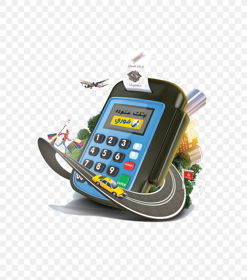 Mobile Phone Credit Card Bank Card, PNG, 658x931px, Mobile Phone, Bank, Bank Card, Bankcard, Cartoon Download Free