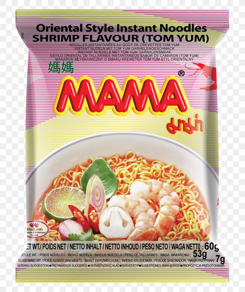 Tom Yum Instant Noodle Ramen Thai Cuisine Pasta, PNG, 2253x2689px, Tom Yum, Broth, Commodity, Convenience Food, Cuisine Download Free