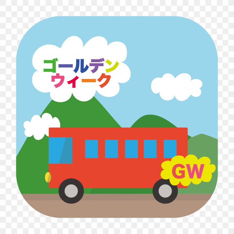 Golden Week Travel Package Tour Clip Art, PNG, 1321x1321px, Golden Week, Air Charter, Area, Bus, Car Download Free