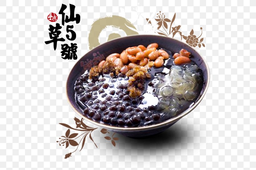 Grass Jelly Gelatin Dessert Bubble Tea Douhua Taro Ball, PNG, 560x547px, Grass Jelly, Adzuki Bean, Asian Food, Bubble Tea, Commodity Download Free