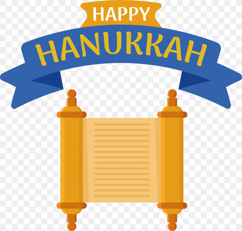 Hanukkah, PNG, 3118x2980px, Hanukkah, Lights Download Free