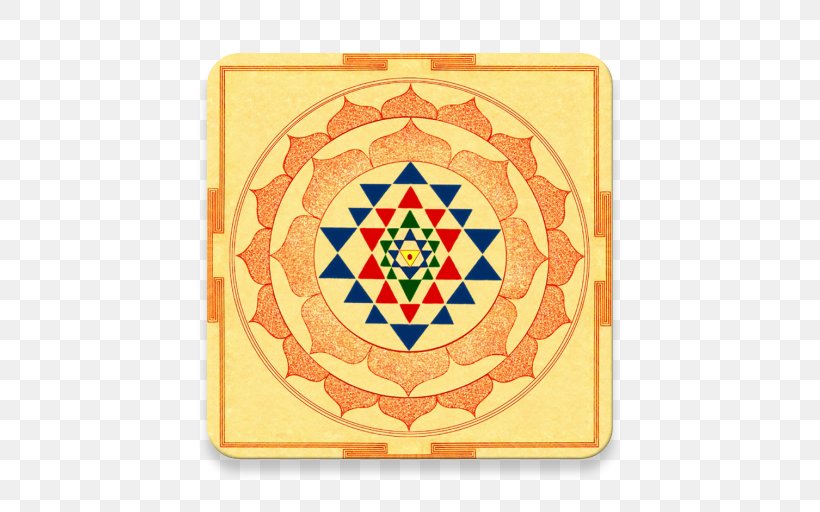 Sri Yantra Sacred Geometry, PNG, 512x512px, Sri Yantra, Hinduism, Mandala, Rectangle, Royaltyfree Download Free