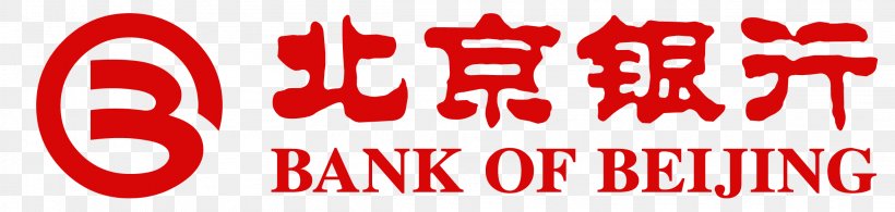 Logo Font Brand Product Love, PNG, 2311x551px, Logo, Area, Bank, Bank Of Beijing, Beijing Download Free