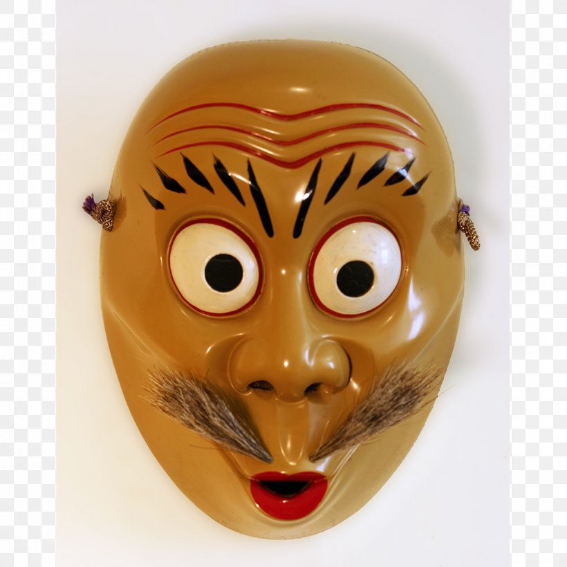 Mask Snout Face Kyōgen Creator In Buddhism, PNG, 1000x1000px, Mask, Asia, Asian People, Buddhism, Creator In Buddhism Download Free