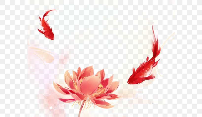 Watercolor Painting, PNG, 600x474px, Beijing, China, Chinese New Year, Drawing, Floral Design Download Free