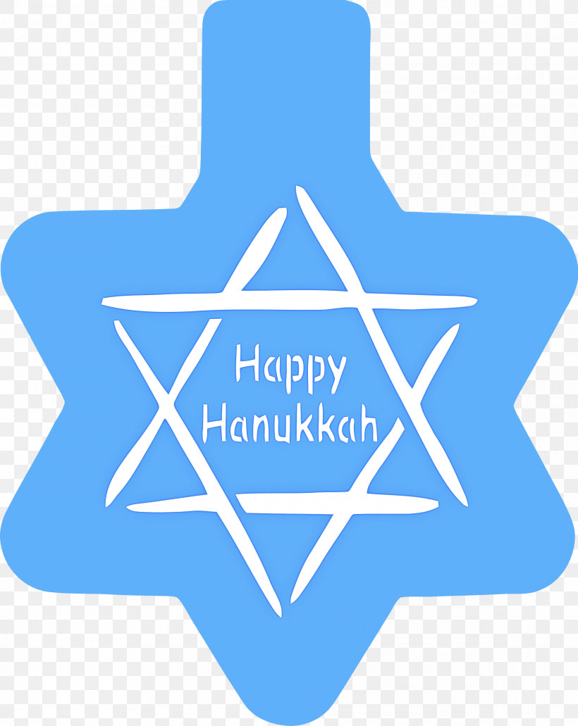 Hanukkah Star Hanukkah Happy Hanukkah, PNG, 2385x3000px, Hanukkah Star, Aqua, Azure, Blue, Electric Blue Download Free